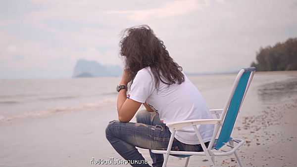 คอร์ดเพลง หนึ่งนาทีต่อจากนี้ - วี ไอวี