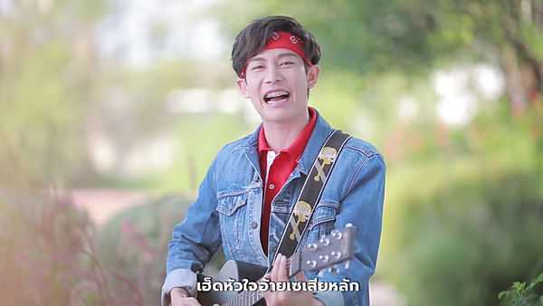 คอร์ดเพลง เสียหลัก - เต้ย อภิวัฒน์