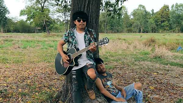 คอร์ดเพลง นกเอี้ยง - เต้ นครพนม