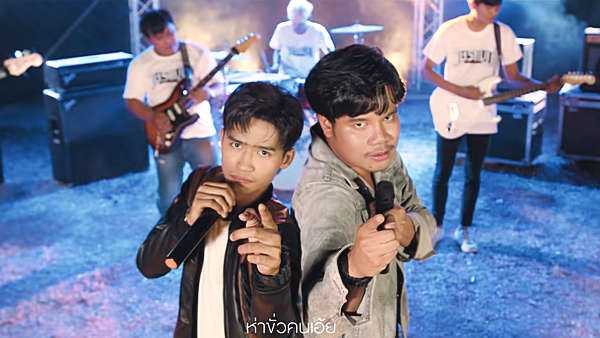 คอร์ดเพลง ห่าขั่วคนเอ้ย - แม็ค วัชรพล ft. ท็อป มอซอ คอร์ดเพลง ห่าขั่วคนเอ้ย - แม็ค วัชรพล ft. ท็อป มอซอ