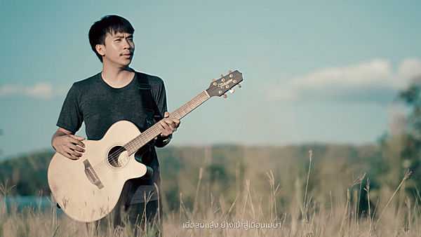 คอร์ดเพลง โอ้ ฮะ โอ - เนม สุรพงศ์ คอร์ดเพลง โอ้ ฮะ โอ - เนม สุรพงศ์