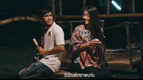คอร์ดเพลง คิดฮอดรู้หม้าย - คิว สราวุฒิ feat. เจี๊ยบ นิสา คอร์ดเพลง คิดฮอดรู้หม้าย - คิว สราวุฒิ feat. เจี๊ยบ นิสา