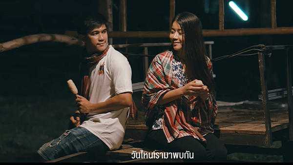 คอร์ดเพลง คิดฮอดรู้หม้าย – คิว สราวุฒิ feat. เจี๊ยบ นิสา | Popasia