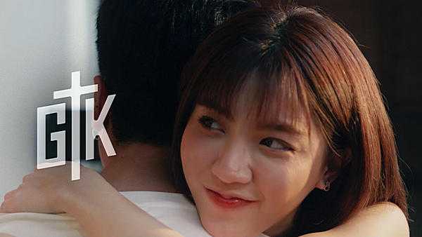 คอร์ดเพลง ซ้ำ - GTK