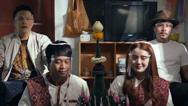 คอร์ดเพลง หลุดลอย - จอห์น ธนากร feat. เอ มหาหิงค์