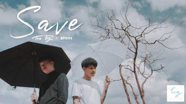 คอร์ดเพลง #Save(เซฟ) - บาว The Tig ft. Ham.Pmn คอร์ดเพลง #Save(เซฟ) - บาว The Tig ft. Ham.Pmn