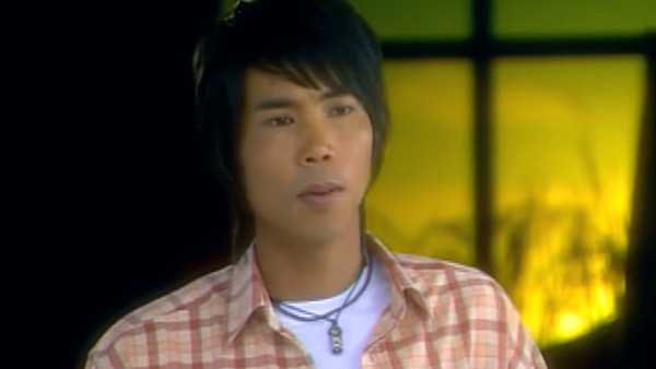 คอร์ดเพลง เบอร์เก่ายังเฝ้ารอ - ภู ศรีวิไล