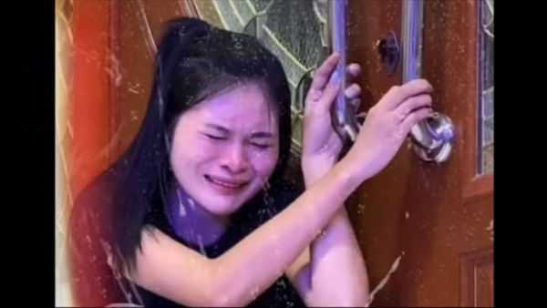 คอร์ดเพลง ฟ้ามีตา - เอ๋ มิรา