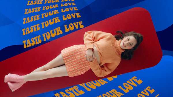 คอร์ดเพลง Taste Your Love - Violette Wautier คอร์ดเพลง Taste Your Love - Violette Wautier