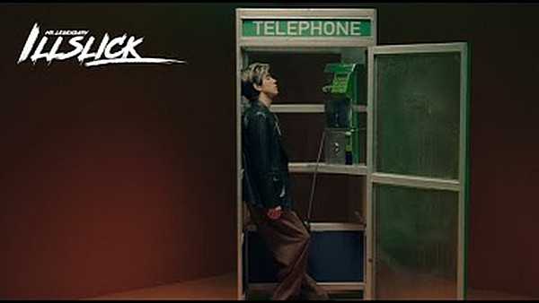 คอร์ดเพลง หลับตาแล้วเดินหน้าต่อ - ILLSLICK