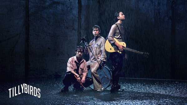 คอร์ดเพลง เดอะแบก - Tilly Birds คอร์ดเพลง เดอะแบก - Tilly Birds