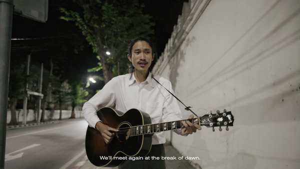 คอร์ดเพลง Red Not Blue - H 3 F