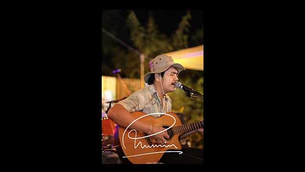 คอร์ดเพลง ไม่ถือโทษ โกรธเคือง Phumin คอร์ดเพลง ไม่ถือโทษ โกรธเคือง Phumin