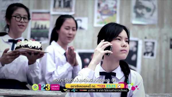 คอร์ดเพลง Avenue วัชราวลี
