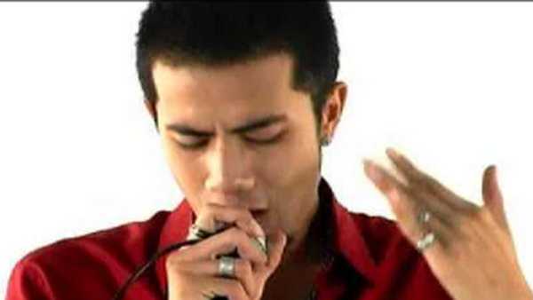 คอร์ดเพลง หวานเย็น Mild