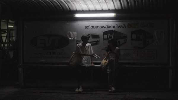 คอร์ดเพลง ขอลา Pearpilincys