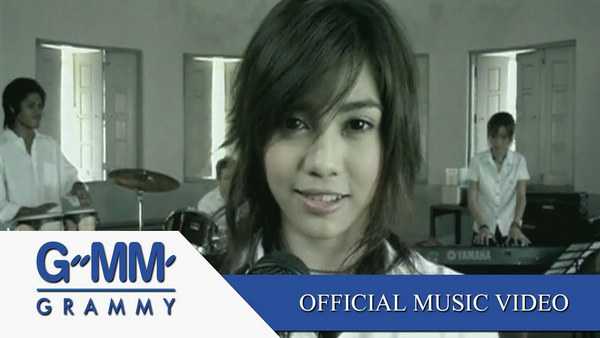 คอร์ดเพลง เราคงต้องเป็นแฟนกัน พั้นช์ วรกาญจน์