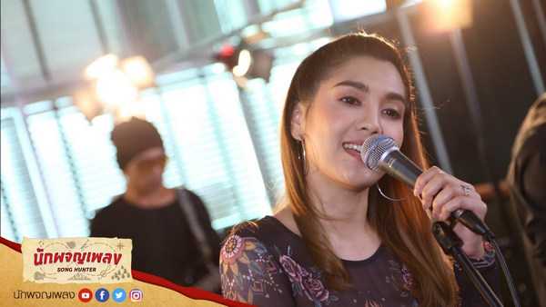 คอร์ดเพลง เพื่อนกันวันสุดท้าย พั้นช์ วรกาญจน์