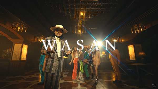 คอร์ดเพลง ว่าซั่น สิงโต นำโชค