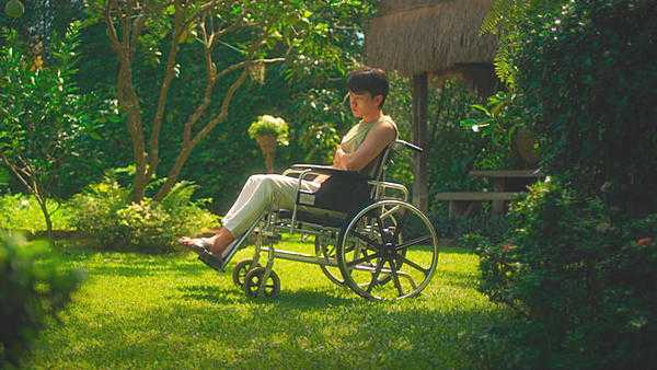 คอร์ดเพลง เหมือนหมา Legendboy