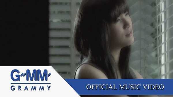 คอร์ดเพลง ขอบใจนะ แพรว คณิตกุล