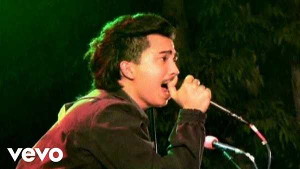 คอร์ดเพลง สิ่งหนึ่งในใจ Slot Machine