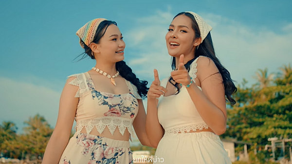 คอร์ดเพลง พี่บ่าว แอ๊น DM005 & กุ๊กไก่ DM006