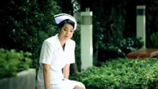 คอร์ดเพลง จากนี้ไปจนนิรันดร์ เอ๊ะ จิรากร