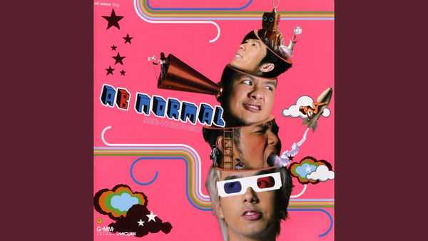 คอร์ดเพลง เก็บตัว AB Normal