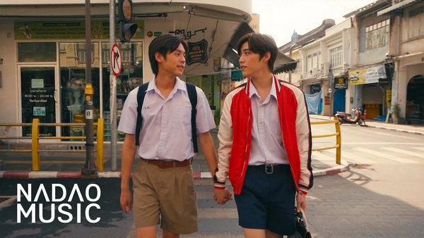 คอร์ดเพลง ไม่ปล่อยมือ Billkin