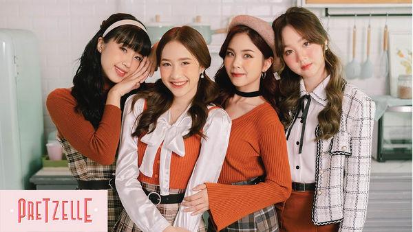 คอร์ดเพลง ต้องชอบแค่ไหน (FIRST LOVE) PRETZELLE
