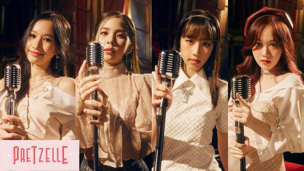 คอร์ดเพลง อยากเจอเธอแล้ว (MISSIN U) PRETZELLE