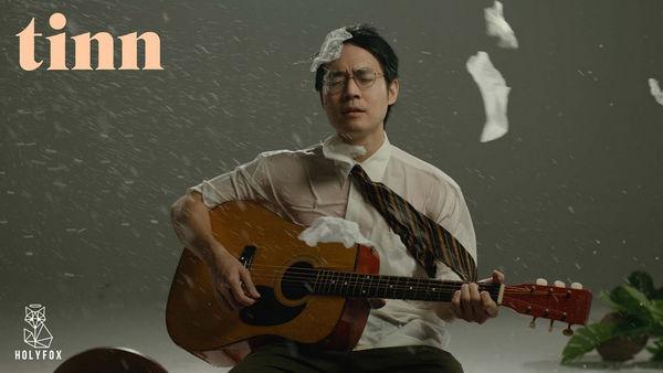 คอร์ดเพลง อย่าฝืน TINN