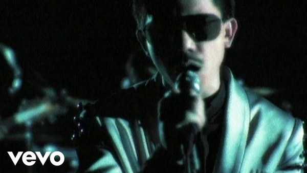 คอร์ดเพลง ฝัน Slot Machine