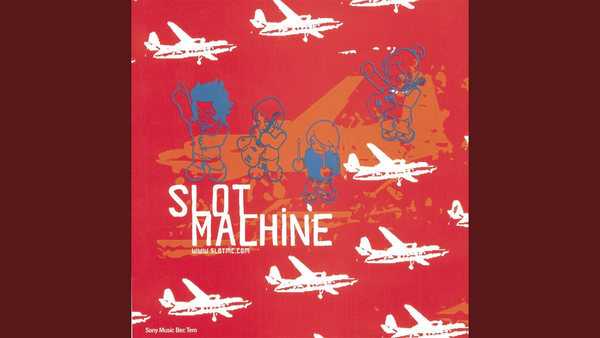 คอร์ดเพลง ไม่ผิดสักคน Slot Machine