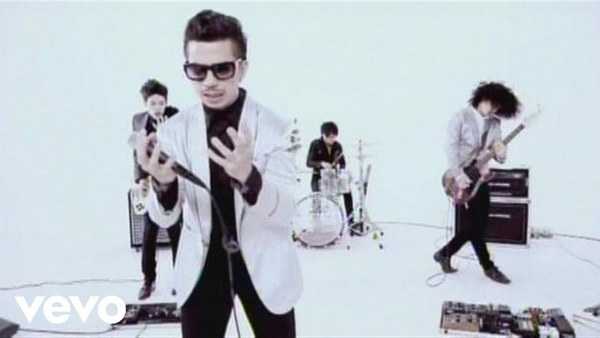 คอร์ดเพลง ฤดู Slot Machine