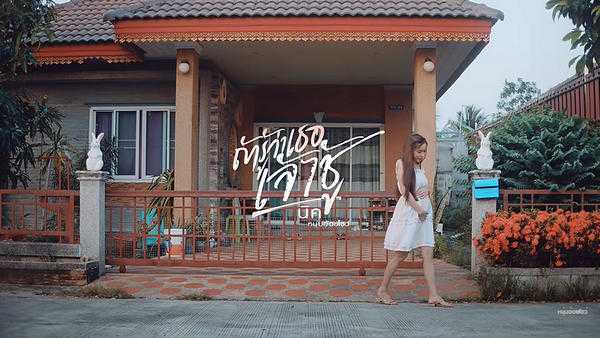 คอร์ดเพลง ถ้ารู้ว่าเธอเจ้าชู้ บ่าวนิค หนุ่มอ้อยโชว์