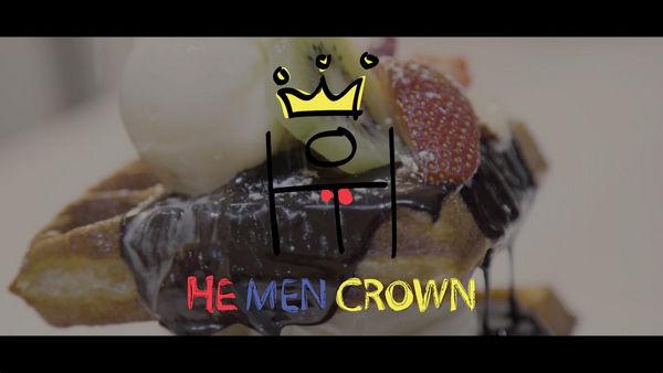 คอร์ดเพลง ขนมหวาน (DESSERT) HE MEN CROWN