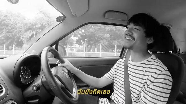 คอร์ดเพลง ที่ผ่านมายังรู้สึกดี Changhum