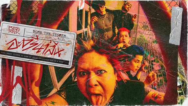 คอร์ดเพลง อะดรีนาลีน (Adrenaline) BOMB AT TRACK