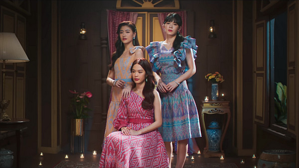 คอร์ดเพลง มนต์รักจิ้งหรีด BNK48