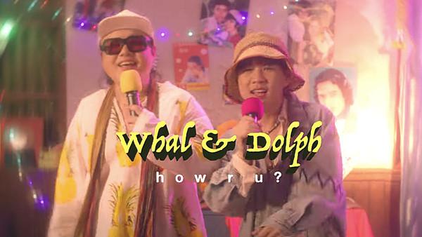 คอร์ดเพลง สบายดีไหม Whal & Dolph คอร์ดเพลง สบายดีไหม Whal & Dolph