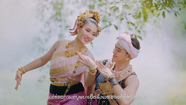 คอร์ดเพลง เกินพรรณา PMC (ปู่จ๋าน ลองไมค์)