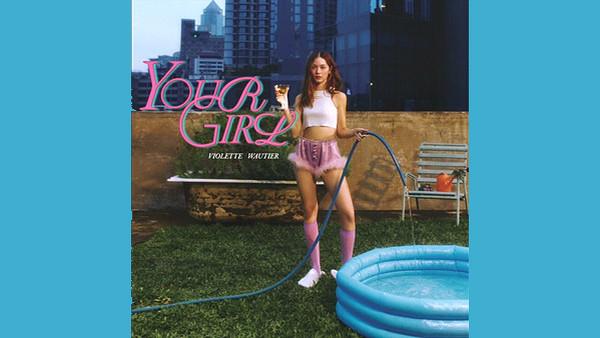 คอร์ดเพลง ยื้อเพื่อ? Violette Wautier