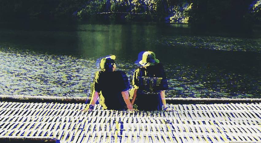 คอร์ดเพลง เคลิ้ม นายสว่าง