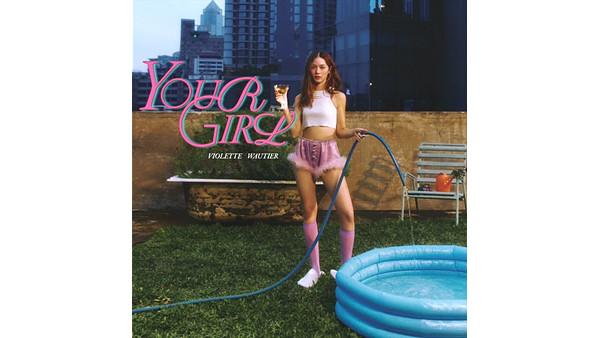 คอร์ดเพลง ไม่อยากคุย Violette Wautier (วิโอเลต วอเทียร์)