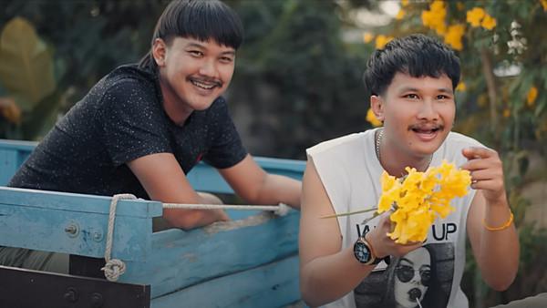 คอร์ดเพลง หวานใจอินดี้ เปา วงนิยม