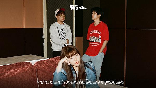 คอร์ดเพลง จะผ่านกี่วาเลนไทน์แต่สุดท้ายก็ต้องเหงาอยู่เหมือนเดิม wish.