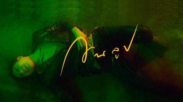 คอร์ดเพลง วนลูป (Loop) 7Days Crazy