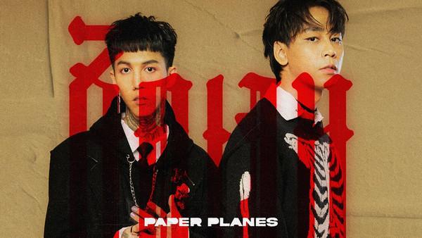 คอร์ดเพลง ชัดเจน (Complicated) Paper Planes